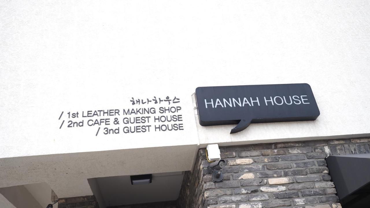 Hannah Guesthouse Чечжу Екстер'єр фото